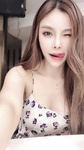 my wife photo