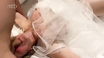 First wedding night fantasy