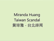 Chinese Student Fucks Her English Teacher