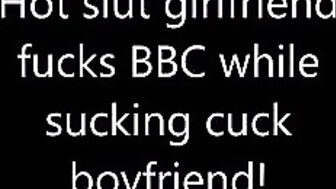 Losing Rachel - CLASSIC