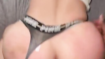 Doggystyle booty Latina