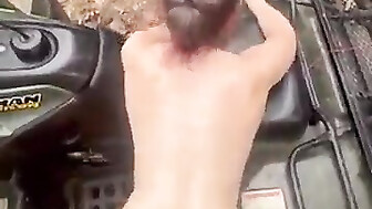 tight ass atv
